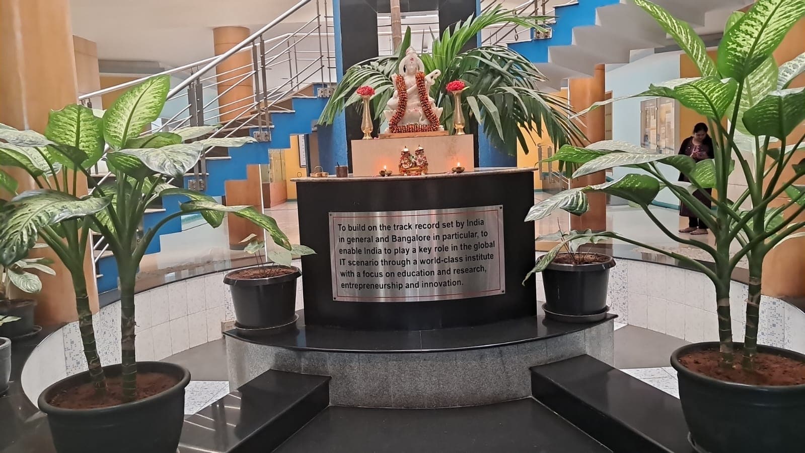 IIIT Bangalore Campus photo 8